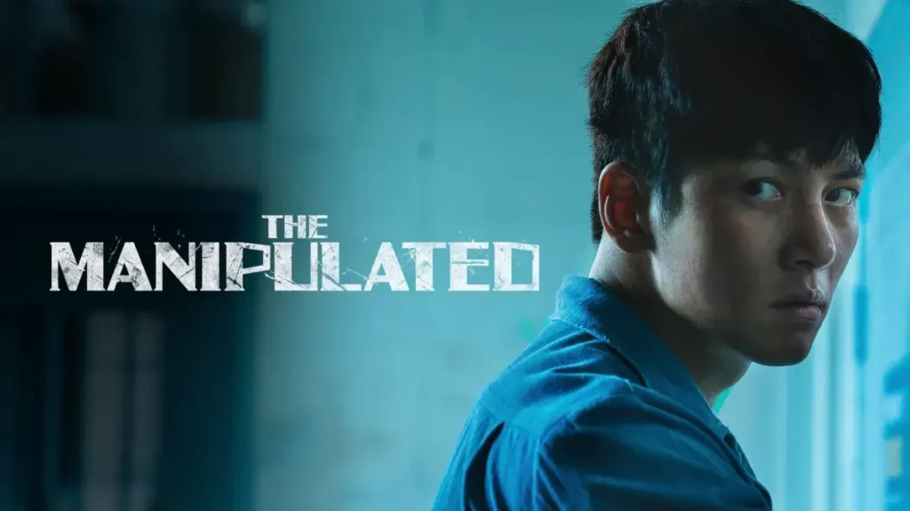 Episode 2