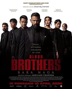 Blood brothers bara naga